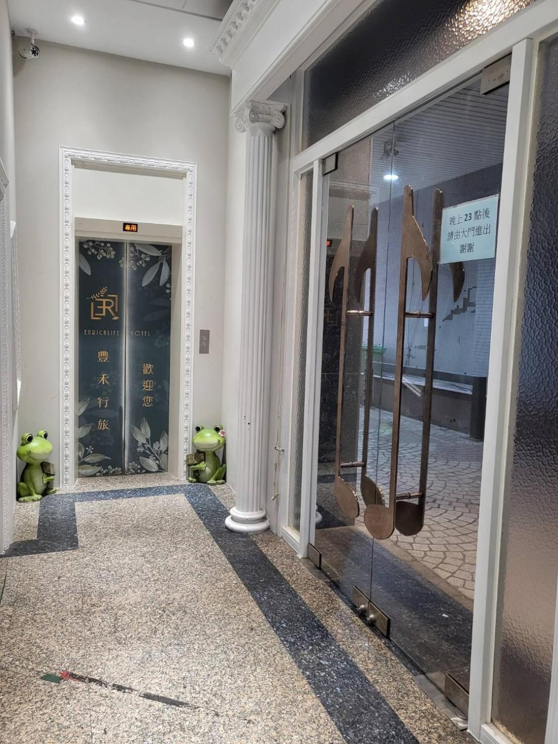 Taichung Enrichlife Hotel Buitenkant foto