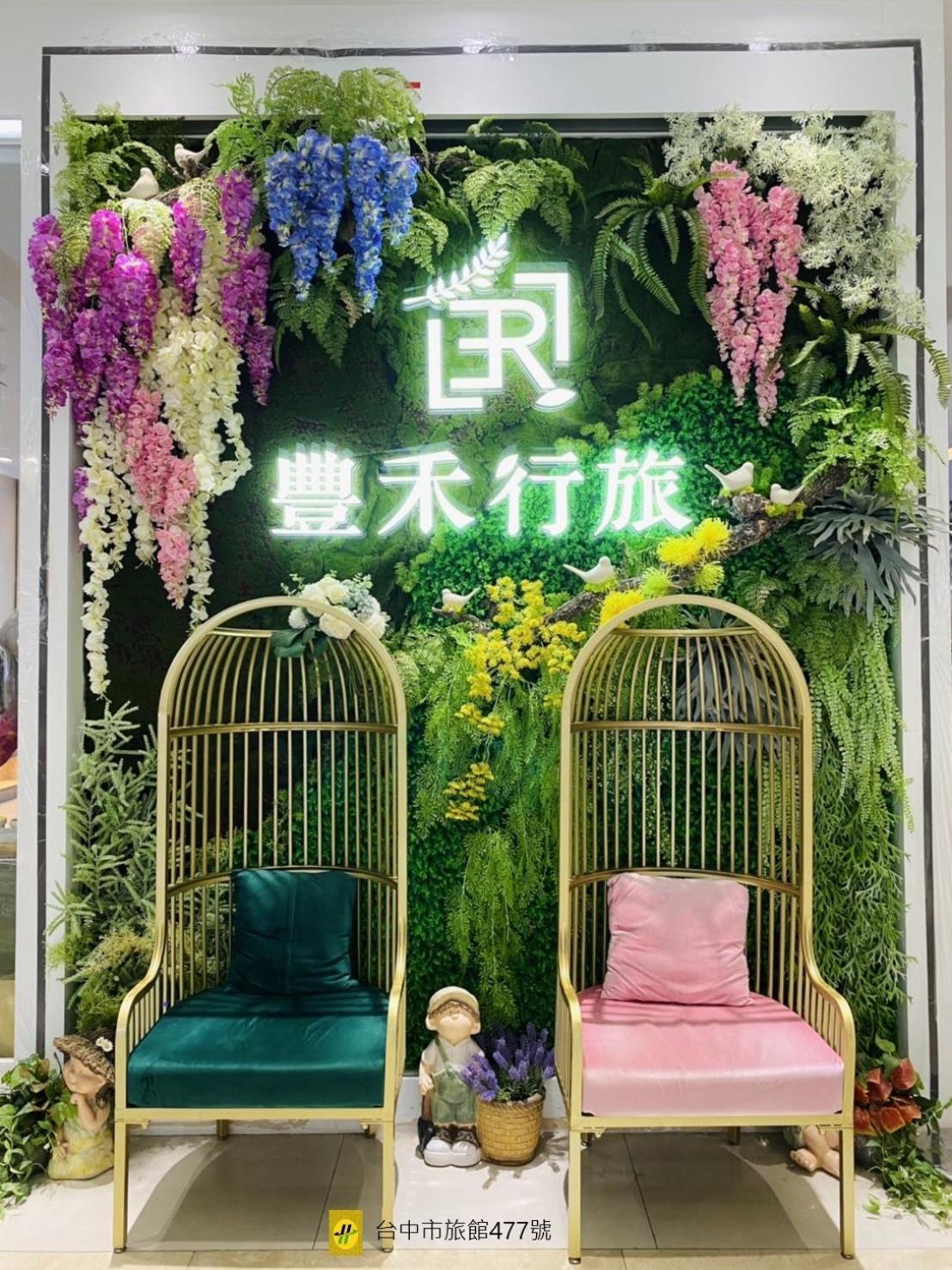 Taichung Enrichlife Hotel Buitenkant foto