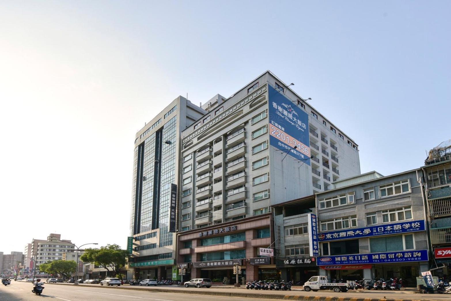 Taichung Enrichlife Hotel Buitenkant foto